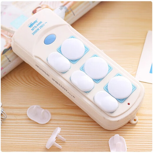 Socket anti-child electric shock protective cover jack cover plug safety plug hole blocking plug strip sealing cover anti-electric shock children's socket protective cover three holes - 2
