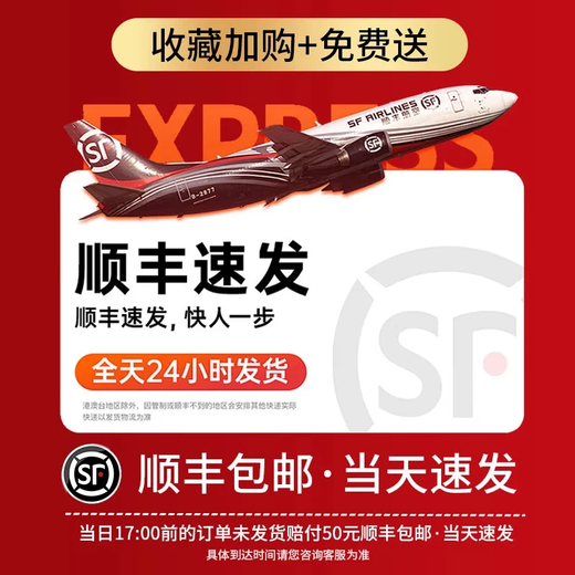 格行随身wifi6官方正品新疆云南专拍无线网随身wifi6移动无线网卡cpe路由器随身wifi6非无限流量2025款 彩屏款【新疆云南可用】送流量 90天无理由送流量