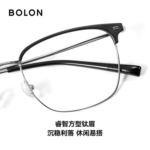 Bolon Tyrannosaurus-Brille Wang Hedi Das gleiche 25-jährige neue Produkt Myopia Gläsers Rahmen Titanium Augenbrauenrahmen kann mit BA7009 B15 Mattschwarz Silber/Halbgloss mattes schwarzes Einzelrahmen abgestimmt werden