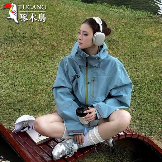 Woodpecker purple super beautiful jacket jacket for men and women 2025 new outdoor three-in-one windproof waterproof mountaineering suit secret realm purple [single coat丨no inner liner] M
