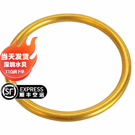 Das altmodische Pure Gold-Bag Silberarmband Antik
