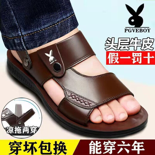 Dadong (Dusto) Echtes Leder Voller Kuhlederopfer-Sommer-Sommer Neues Cowhide Casual Beach Schuhe Echtes Leder Dicke Sohle nicht rutschende Männer mit mittlerem Alter 9928 Schwarz 39