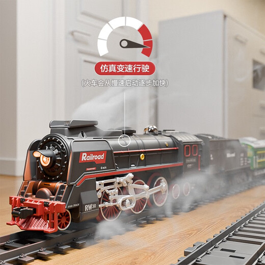 Control remoto de vapor de vapor de control de vapor de vapor de vapor de vapor para el tren para niños del tren para niños Regalo de cumpleaños del niño Control remoto + delantero + 1 automóvil iluminado + 3 autos