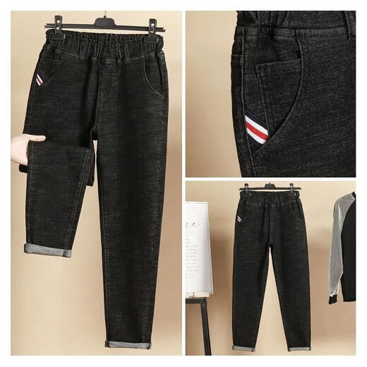 
Shiyan Hai Wave Code Women's Jeans in Spring and Summer Elastic High Waist Slim, Elastic High Waist, Fat and Beautiful 200Jin[Jin is equal to 0.5 kg] Wearable and slim, Black 01 9901 High-elastic Premium 2XL 130-150Jin[Jin is equal to 0.5 kg]