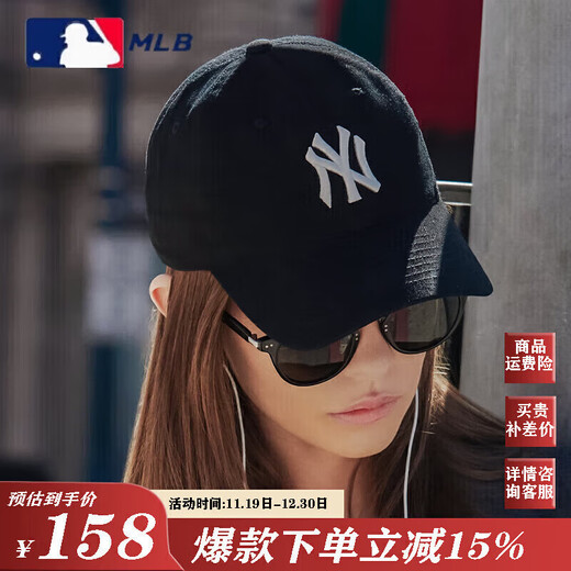 MLB棒球帽NY男女洋基队鸭舌帽男女情侣软顶遮阳棒球帽时尚旅行帽礼物 大标藏青NY（软顶）