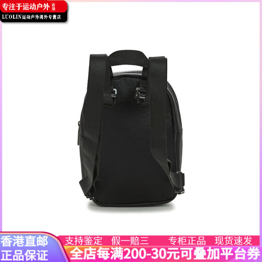 adidas Clover BP MINI Classic Three-Bar Others Backpack Backpack Regular Women's Black Black