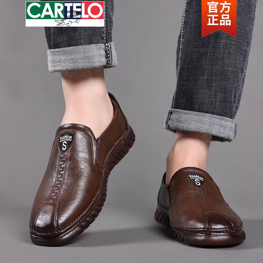 卡帝乐鳄鱼（CARTELO）皮鞋男2025新款男鞋春秋透气商务休闲鞋软牛皮牛筋底单鞋豆豆鞋子 6198卡其 橡胶底 39