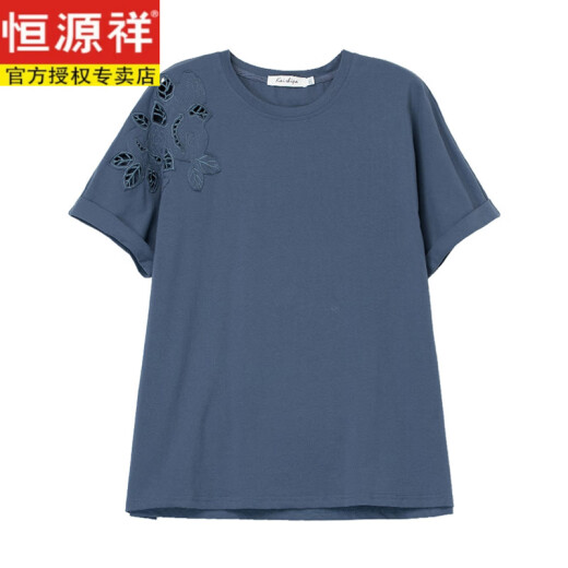 恒源祥加肥加大码纯棉T恤女式夏短袖2025新款宽松中年妈妈全棉白色上衣 白色【KSP-9896款】 L 适合100-115斤