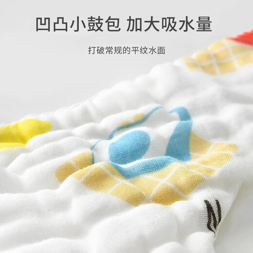 Qingbilin Windeln Baby reines Baumwollwaschable Neugeborene Gaze Windeln