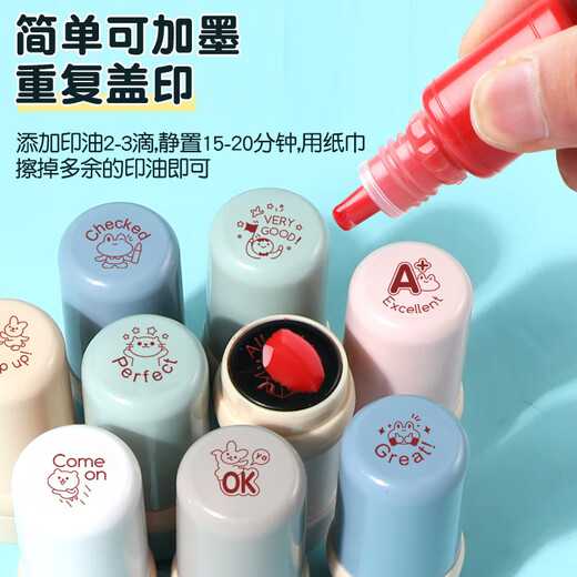 Kyodo Jingmeiduo check-in sell Round English Comentarios de la recompensa para niños SELLOS ESTUDIANTES DE ESCUELA PRIMARIA Pequeños maestros Usar Herramientas de corrección de tareas comentarios SEALES DE MIFORERTEN Los maestros de la escuela primaria fomentan las cubiertas 6 cajas de almacenamiento + 2 Estampado CONTACTO DE ACEITE NOTAS CLIENTE (enviadas al azar sin notas sin notas sin notas