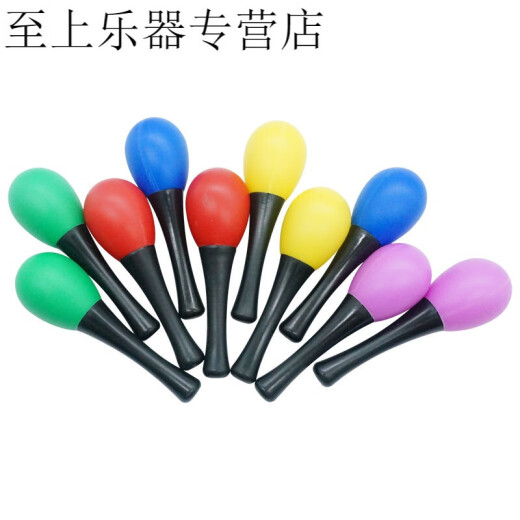 【官方直销】早教音乐打击乐器沙球儿童摇铃抓握追视追听训练晗畅 大号粉色20cm一对