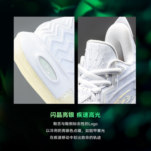 Anta [Kyri Irving same style] Irving 2 KAI 2 White Ghost丨Unslip Anti-shelf wear-resistant low-top sports basketball shoes