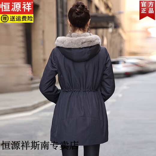 恒源祥两面穿派克服女中长款仿貂皮大衣新款妈妈装仿水貂内胆仿皮草外套 酒红色  纽扣款 XL