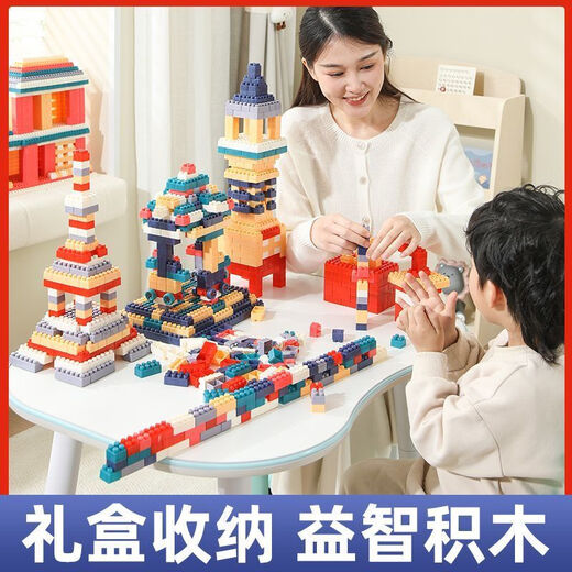 Juguetes de desarrollo intelectual para niños de Wanre Children's Building Block Toys para niños de 3 ~ 4 ~ 6 años de edad y niñas desarrollan inteligencia, y 100 bloques de construcción son como quieren [Bolsa Opp]
