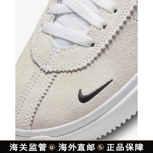 Nike (Nike) Brettschuhe für Männer und Frauen, klassische Freizeitschuhe für Männer und Frauen, trendige und vielseitige Studenten der Straßenfotografie Sommer atmungsaktivem DH9227-101