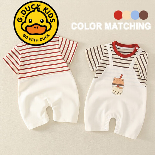 G.DUCKKIDS品牌童装婴儿短袖衣服夏季薄款男宝宝夏装连体衣新生儿满月爬爬服 6210 白色 66cm