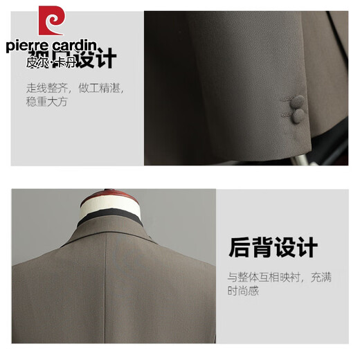 Pierre Cardin high-end double-breasted suit suit for men, groom, wedding, business casual, spring and autumn new formal suit top, brown (suit + trousers + vest) with free tie XL (suitable for 126-140 Jin Jin equals 0.5 kg)
