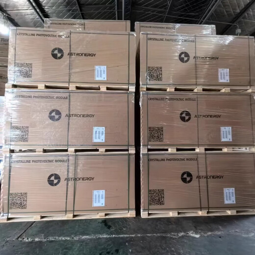Panneau d'alimentation solaire CHNT 580W605W625W630W635W650W695W700W720W Module photovoltaïque CHNT 580W Taille 2278 * 1134 * 30