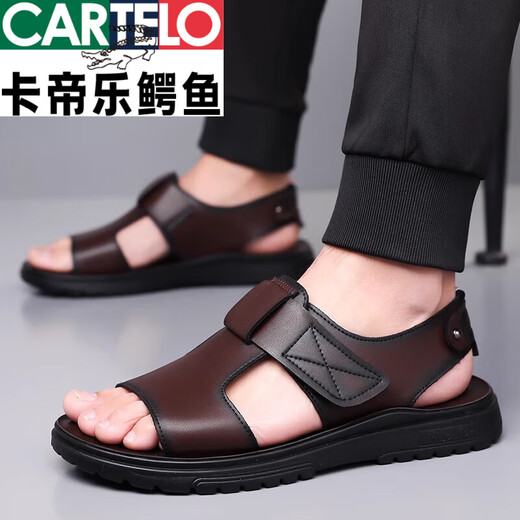 卡帝乐鳄鱼（CARTELO）休闲皮凉鞋男士2025夏季新款厚底百搭透气沙滩鞋轻便舒适罗马凉鞋 棕色6189 38