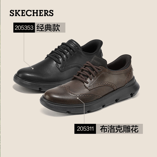 Skechers flash shoes men's business shoes autumn and winter new slip-on derby shoes soft sole work commuting casual shoes 205353
