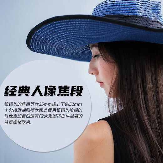 Fuji Lens XF16-50mm digital mirrorless camera fixed focus lens suitable for xs20 xt30 xt5 xt50 XC 35mm F2 entry-level portrait