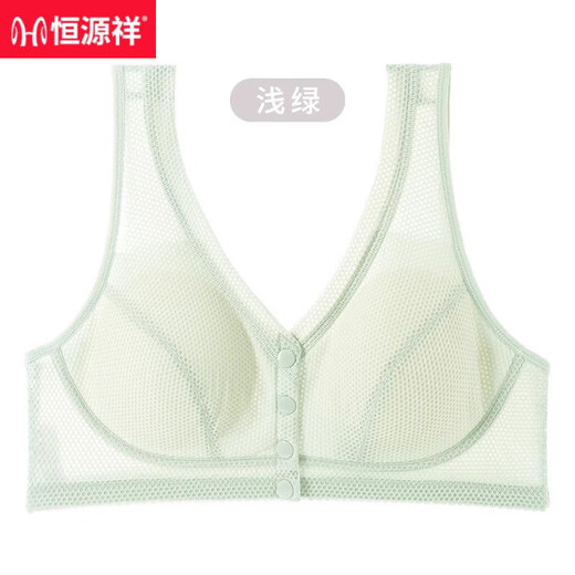 Hengyuanxiang Underwear Mother sujetador de hielo Seda de seda de mediana edad y ancianos sin anillos de acero recolectados Summer Fino Builera de hebilla frontal Púrpura + Color de la piel] Paquete de dos piezas 4xl 36/80 adecuado para 80-90jin [Jin equivale a 0.5 kg]