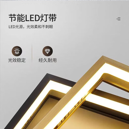 
Ideological character Fu character light luxury living room entrance decoration painting modern simple hanging painting elk corridor opposite door mural E1389 Ruifu Yingxiang 80*160 (recommended walls of 1.0 meters-1.2 meters) Light luxury gold frame [plug-in remote control model] Aluminum alloy crystal porcelain surface + remote control LED light