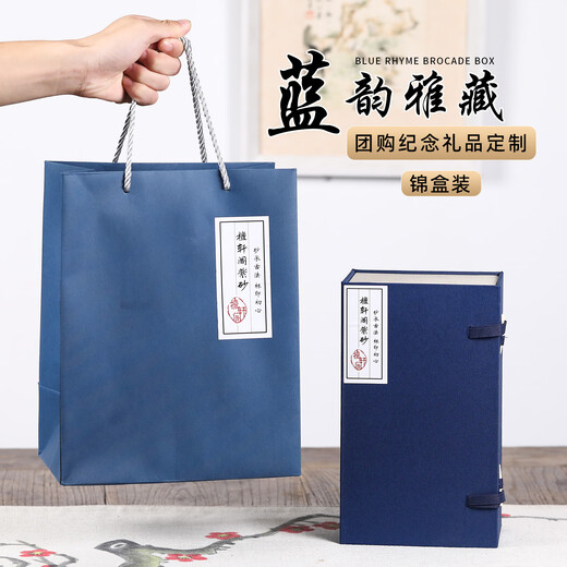 檀轩阁紫砂茶杯紫砂保温杯高档纪念礼品水杯定制LOGO送父亲母亲老师礼物 百福磨砂黑手把-锦盒装420ml