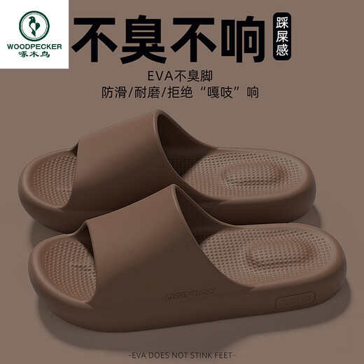 Woodpecker Anti-odor slippers for men in summer 2025 new indoor home thick-soled anti-slip silent eva sandals for men wearing black [air cushion feeling] 36-37 standard size (inner length 235MM)