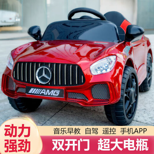 Timminy Mercedes-Benz large baby electric car four-wheel remote control can sit on children off-road stroller baby toy car can sit on people Black super + full function 9 hours of play leather seat / lithium battery extra large body + double doors