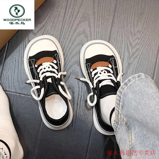 Woodpecker breasts, ugly cute canvas shoes for women, thick sole 2025 spring new white shoes ins Korean style, heels, two-wearing shoes, dog black 35