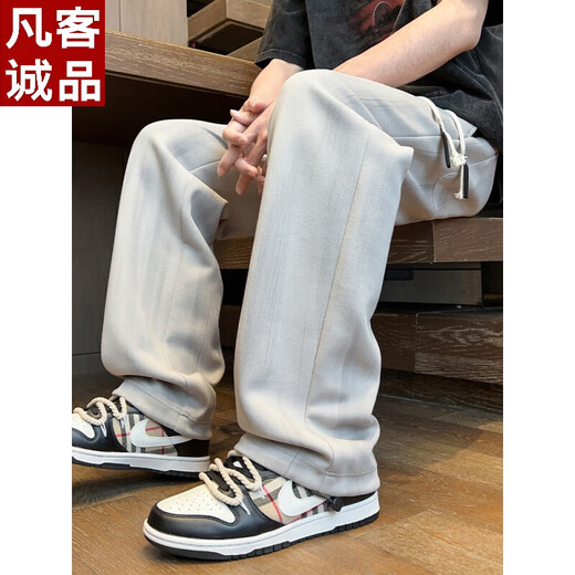 凡客诚品 VANCL新款阔腿运动裤男生直筒宽松长裤子2025夏季薄款美式潮牌休闲卫裤 9901浅灰色 M 【90-110斤】