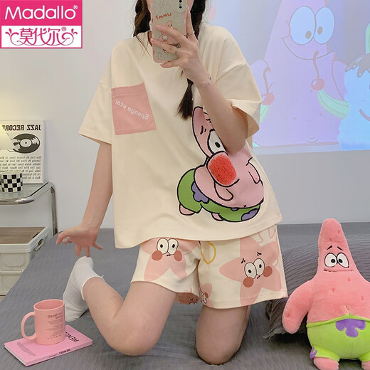 MODAL 2025 Nouveau pyjamas pour femmes en été pur coton shorts shorts carton pyjamas big star home vêtements en deux pièces QG-6627 m