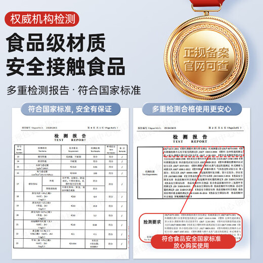 Vacuum bag food grade special packaging sealing bag compression bag plastic sealing bag household textured sealing bag fresh-keeping bag 20*25cm*19 silk 100 pieces