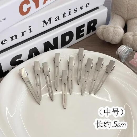 Hair root fluffy clip side bangs makeup styling seamless hair clip positioning high skull artifact duckbill clip hair clip silver trumpet 10 FX style 1 pc