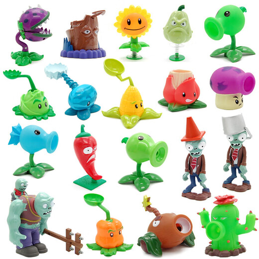 Plant vs. Zombie Toys Full Gift Box Children's Set Boys Ejectable Doll Figure Model 2 686-221B Lingercao Iron Mesh Door Zombie 6-Piece Set