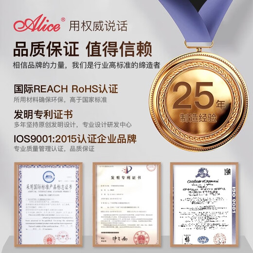 Alice Electric Bass String AWR648 / 688/698 Five-corning Bass String Five-String String Bass Electric Bass String A648 à quatre cordes moyennes 045-105