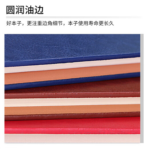 Upril Loose Leaf Notebook A5 / A4 / B5 Remplacement amovible Core Business Office Blocage Blocage de surface en cuir épaissis La société de dossiers de réunion peut personnaliser le logo [A5 Blue-6 trous] Hollow Loose Leafbook 80 images 3532