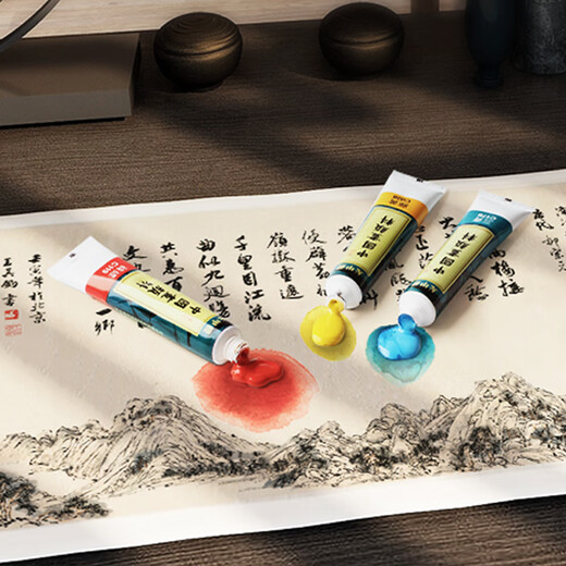 Green Bamboo Painting Materials (CHINJOO) Chinese Painting Pigments Beginners Children's Ink Painting Boxed Chinese Painting Gongbi Painting Primary School Students Entry Chinese Painting Supplies Tools Art Sketching Beginners Try 13-piece Set - 12 Colors 5ml