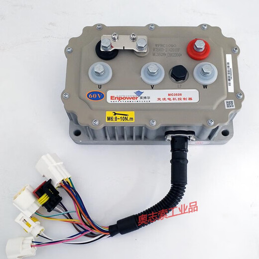 
Yuechang Shengying Boer MC3526 controller is suitable for Q5SD50D70M6M7 model controller 3527 controller