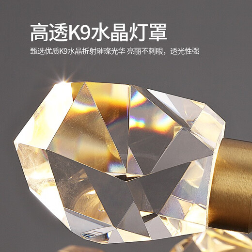 欧普照明（OPPLE）新款全铜北欧轻奢水晶风扇灯现代变频隐形餐厅卧室吊扇灯分子客厅 1W FS9923全铜12头115CM三色