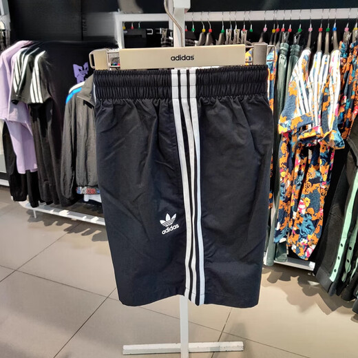 Adidas (Adidas) Clover Herren -Gelegenheits -Shorts CW1305FM98749997FM3687GN3897 Offizielles Flaggschiff authentisch GN3523 XS (170/72A)