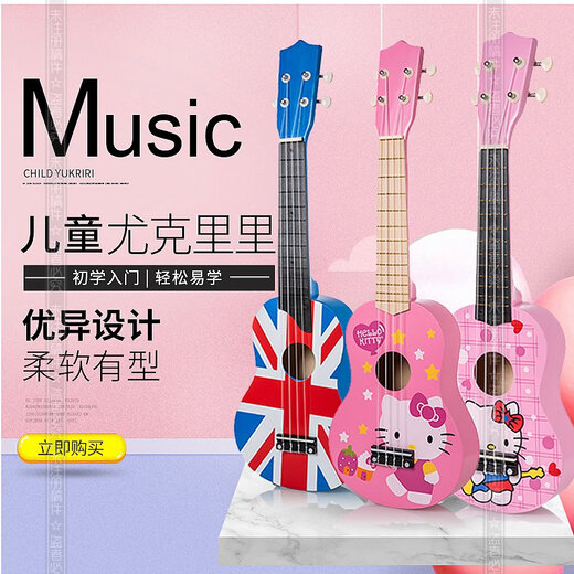 木质儿童小吉他尤克里里仿真可弹奏初学练习用儿童玩具吉他小孩 白色KT猫(送教程+背包+背带)