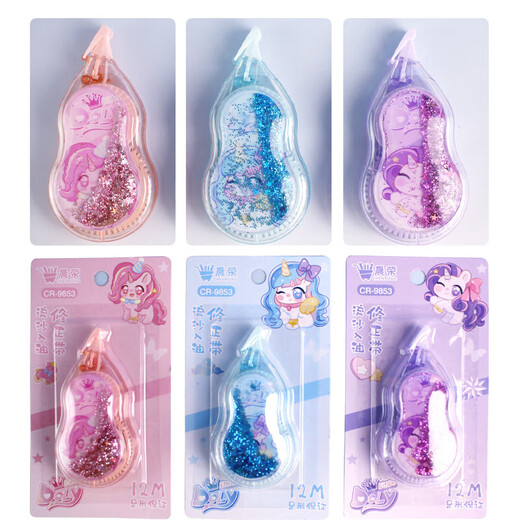 Little Pony Puli Correction des sables mouvants avec une modification de grande capacité avec les élèves du primaire et du premier cycle du secondaire utilisent un film transparent de haute qualité de haute qualité avec une papeterie de papeterie d'étudiant durable modification de la machine Mnemonic [Matériel amélioré] Little Pony Puli Puli Correction des sables mouches avec 3 packs rouges (CR-9853)