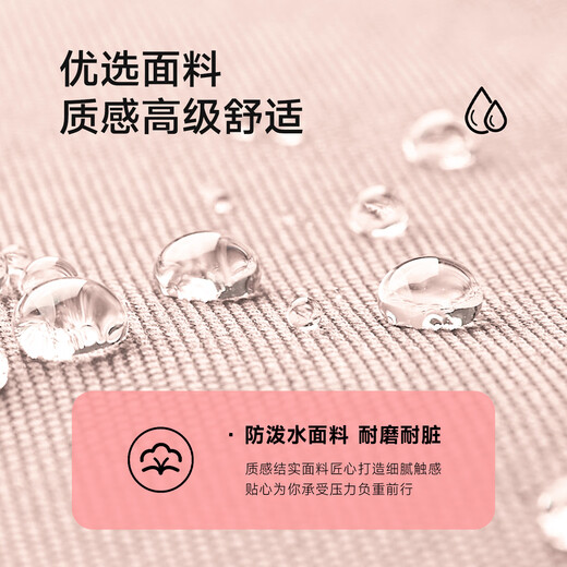 LEE初高中书包大学生大容量双肩包女出行轻便时尚背包潮流旅行包 浅蓝