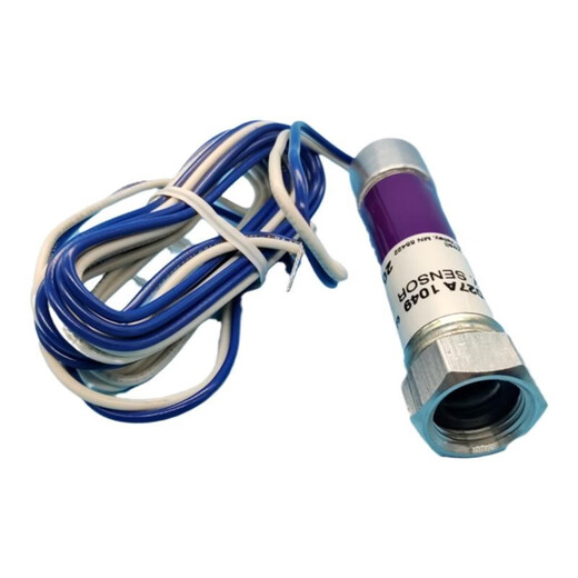 仁聚益火焰探测器C7027A1049锅炉紫外线电眼火检配件C7027A1072 C7027A1049  原装进口