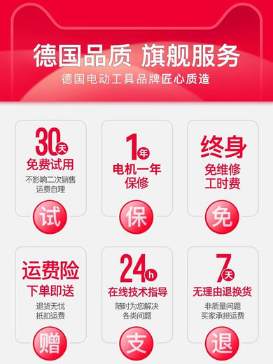 Deyun charging hair dryer gun soot gun truck blow jet dust grab dust high pressure blower pneumatic tool blow snow clearing dust Y-New Storm Blue 3888TV two electric one charge and heavy load