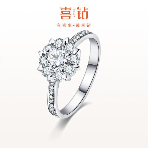 Happy Diamond Flowers - Platinum Diamond Ring Women's Luxurious Group Setting Proposal Wedding Ring Diamond Ring Wedding Ring for Girlfriend Birthday Gift Approximately 1.2 Carat Effect Total 34 Points - Ready Stock