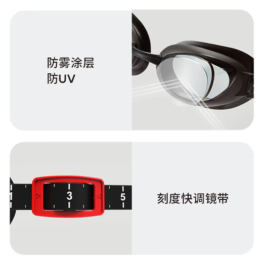 Speedo myopia swimming goggles, professional swimming training equipment, anti-fog, sun-proof and water-proof, gray/ash 400 degrees