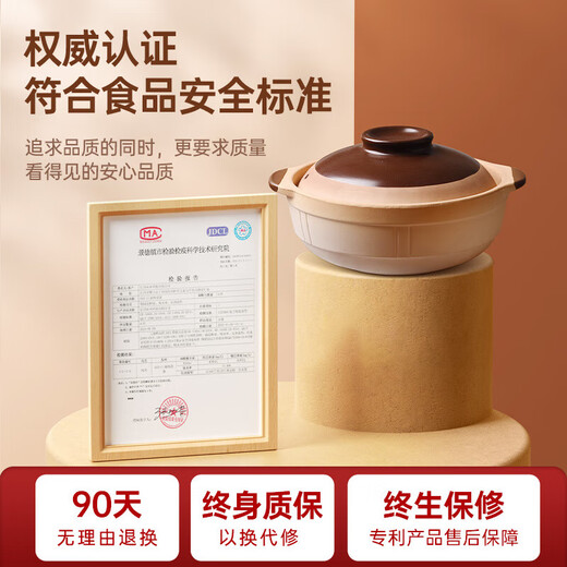 Old-fashioned earthen clay pot, household clay pot rice stew pot, gas stove small clay pot, ceramic pot, special clay pot for soup, high temperature resistance 3.3L-(serves 6-7 people) natural unglazed casserole 3.3L